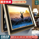 MONADIY【销量过万】电表箱装饰画免打孔客厅餐厅强弱电箱配电箱遮挡壁画 06 晨曦-1 简欧框 液压 横版50*40cm