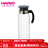 HARIO 日本进口家用冷热水壶耐热玻璃水壶大容量花茶果汁饮料茶壶杯RP 灰黑色1.4L