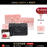 CHALL KITTY CK轻奢包包女包真皮链条包斜挎单肩小包新年生日礼物送女友老婆 【黑色粉定制礼盒】时尚百搭品牌