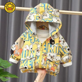 G.duck小黄鸭童装男童外套春秋装2023新款儿童夹克中小童风衣男宝宝棒球 黄色:黄色小熊春秋薄 90