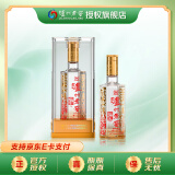 泸州老窖六年窖珍品 头曲浓香型白酒 52度 500mL 1瓶 (买2瓶送礼袋)