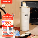 大宇（DAEWOO）便携式烧水壶 电热加热水杯旅行热水壶旅游电水壶保温杯恒温婴儿煮茶电炖杯 节日送礼316 D9PRO