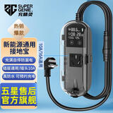 充精灵接地宝新能源电动汽车免接地线宝适配于长安糯玉米五菱宏光mini小马奔腾吉利比亚迪 数显款[防水防尘] 电压+电量+温度 1.5米(温控+充满自停+防漏电 )配收纳袋