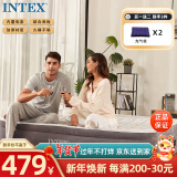 INTEX 67768NP内置电泵双人充气床 家用午休气垫外帐篷睡垫折叠床含2枕