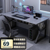 无敌猴电脑桌台式书桌办公简约桌家用租房桌子卧室学生写字小台学习桌子 【C形腿带层架】意式灰80*50CM