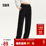 森马（Semir）休闲裤女纯色长裤ins潮2024秋松紧腰遮肉阔腿裤显瘦109524127005