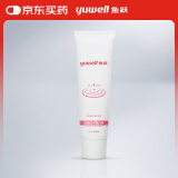 鱼跃(yuwell) 多普勒胎心仪医用胎心监测仪胎心仪耦合剂 60ml