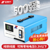 征西 单相隔离变压器220v转220v大容量5/10KVA纯铜降零地电压0.3V色谱 GBK2-1000VA（纯铜线圈