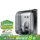 西门子（SIEMENS）IP55等级开关插座防水盒防溅盒 (可90°悬停)透明灰防水盒防水罩 IP55透明防水盒