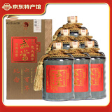 武当武当酒1985酒海原浆浓香型纯粮酿造年份酒武当山湖北特色特产礼物 52%vol 500mL 1瓶