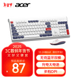 宏碁（acer）蓝牙无线双模键盘鼠标 type-c充电 适用手机平板电脑键鼠套装 多设备连接键鼠 机甲风