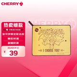 CHERRY樱桃 鼠标垫大号 游戏鼠标垫 宝可梦鼠标垫 皮卡丘电脑桌垫 宝可梦雷霆召唤360*280*4mm