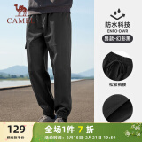 骆驼（CAMEL）梭织休闲工装裤男防泼水束脚运动裤 J13CAVLR060 幻影黑 M