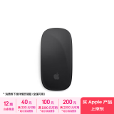 Apple/苹果 妙控鼠标-黑色(USB-C端口)多点触控表面苹果鼠标蓝牙鼠标无线鼠标办公鼠标适用于Mac/iPad