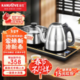 金灶（KAMJOVE）自动上水电热水壶恒温泡茶壶茶具套装 电茶壶茶台烧水壶保温煮水壶烧水煮茶一体机 F9 0.8L 【20*37cm】台嵌两用