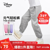 迪士尼（DISNEY）童装儿童女童针织渐变长裤宝宝时尚洋气裤子24冬DB411ME15灰140