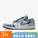 耐克NIKE缓震篮球鞋男乔丹AJ1 JORDAN1运动鞋 CZ8455-100牛仔蓝41