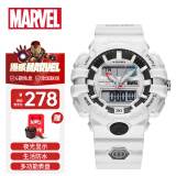 漫威（MARVEL）联名腕表多功能运动电子表夜光防水手表学生儿童生日礼物