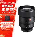 索尼（SONY）FE 135mm F1.8 GM 全画幅大光圈远摄定焦G大师镜头 (SEL135F18GM)