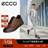 爱步（ECCO）皮鞋男 休闲皮鞋男鞋商务休闲鞋男士皮鞋牛皮休闲鞋子 雅仕207124 可可棕20712401482 39