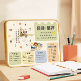 夕岬座 励志学生摆台字画学习很苦坚持很酷时钟书桌激励摆件妇女节礼物 时钟摆件【学习很苦】主图新款