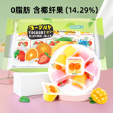 可康（cocon）酸奶风味多口味椰果果冻 进口儿童休闲零食品0脂0蛋白35g*15杯装