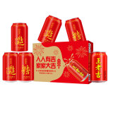 王老吉凉茶新春吉言罐310ml*24罐整箱装天然植物饮料(新老包装随机发货)