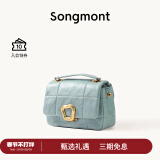 Songmont山下有松小号巧克力包新款牛皮斜挎链条软手机包新年礼物 冰青蓝(现货)