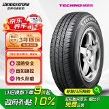 普利司通（Bridgestone）汽车轮胎 185/65R15 88H TECHNO 适配伊兰特/爱丽舍/骐达/阳光