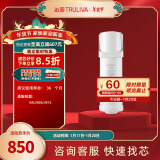 沁园（TRULIVA）沁园净水器滤芯小水钻500G第2级滤芯沁园反渗透RO膜滤芯(KRL3915/5005)RO-600-3012-MK（Ⅱ）-5D