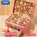 欣格儿童发饰礼盒过家家玩具女孩生日礼物发夹首饰发卡圈公主梳妆打扮 【奶咖色】发饰礼盒+礼袋+钥匙 【迪漫奇联合出品】女孩生日礼物