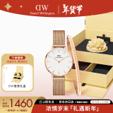 丹尼尔惠灵顿（DanielWellington）DW女士手表送女友礼物生日礼物DW00100219+大手镯