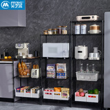 美之高（MZG）厨房置物架家用落地多层大型储物柜碳钢小家电微波炉收纳架