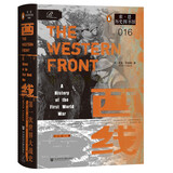 索恩丛书·西线：第一次世界大战史