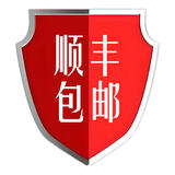 静宁苹果【顺丰包邮】正宗甘肃静宁红富士非冰糖心葫芦河时令新鲜水果整箱 顺丰包邮（除少数偏远地区）