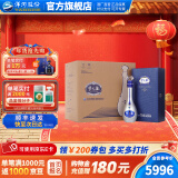 洋河梦之蓝M9 52度500mL 4瓶整箱装绵柔白酒 52度 500mL 4盒 整箱装