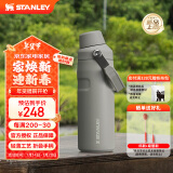 STANLEYAEROFLOW2.0不锈钢真空保温瓶保温杯水杯473毫升-烟灰