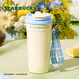 星巴克（Starbucks）杯子 春日晴空系列不锈钢杯 大容量水杯便捷随行杯 男女士送礼 双饮口不锈钢桌面杯470ml