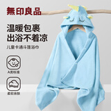 无印良品浴巾A类亲肤柔软吸水速干加厚不易掉毛男士女通用大浴巾蓝色