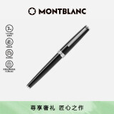 万宝龙MONTBLANC签字笔 Pix系列黑色签字笔114796/132494礼物