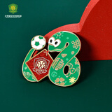 国安北京国安蛇年限定冰箱贴球迷周边纪念品国安冰箱贴足球周边纪念品 蛇年限定冰箱贴