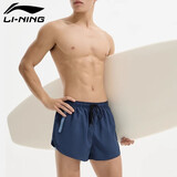 李宁（LI-NING）双层短裤男运动裤篮球跑步速干运动短裤