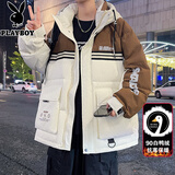 花花公子（PLAYBOY）羽绒服男外套冬季加厚休闲宽松白鸭绒连帽工装青少年三防衣服袄子 WE9011白咖 M （90-120斤）