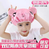 弗曼途儿童浴帽防水不湿发双层洗头帽护耳沐浴帽可爱小孩洗澡帽头套帽