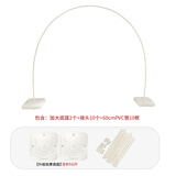 思泽结婚气球拱门注水支架支架农村门口室外装饰婚房布置套装婚礼 拱门一套