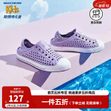 Skechers斯凯奇儿童凉鞋夏季男童女童洞洞鞋溯溪防滑包头大童沙滩鞋91995L 薰衣草色/LAV 27.5