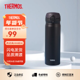 膳魔师（THERMOS）保温杯男女不锈钢水杯子大容量保冷防漏弹盖学生520礼物JNL系列 磨砂黑(502-ALB) 500ml 500ml