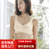 温影无钢圈文胸运动背心冰丝无痕内衣女夏天薄款透气胸罩背心式 肤色 L (36/80)