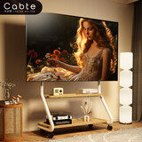 卡步特（CABTE）32-75英寸移动电视支架艺术支架55/65落地电视推车移动电视柜柜类通用 卡布特典雅白洞洞板收纳