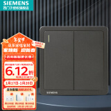 西门子（SIEMENS）开关面板 强电86型墙壁暗装开关 致典系列金属黑灰色 二开双控开关带荧光